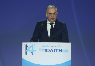 Θεοδωρικάκος: Κάνουμε πράξη μια αστυνομία αποτελεσματική απέναντι στο έγκλημα και φιλική στους πολίτες