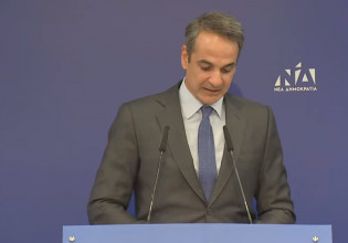 Κυριάκος Μητσοτάκης: Η ομιλία του στην Πολιτική Επιτροπή της Νέας Δημοκρατίας