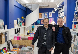 Hyper Hypo: Το βιβλιοπωλείο στο Μοναστηράκι που εκθειάζουν οι New York Times