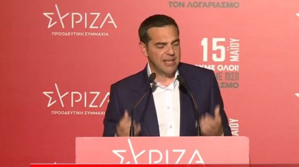 Δείτε live την ομιλία του Αλέξη Τσίπρα μετά την ολοκλήρωση της ψηφοφορίας
