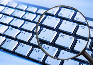 Δίωξη Ηλεκτρονικού Εγκλήματος: Μέσω gov.gr οι καταγγελίες για σειρά αδικημάτων