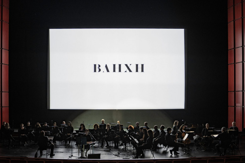 Εσείς ξέρετε τι σημαίνει «Βληχή»; – Πώς κατέληξε σε αυτόν τον τίτλο ο Γιώργος Λάνθιμος