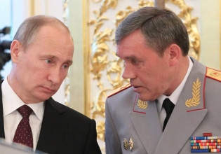 Πόλεμος στην Ουκρανία: Θρίλερ με τον Αρχηγό των Ενόπλων Δυνάμεων της Ρωσίας