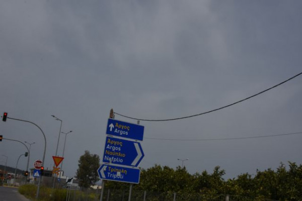 Κλέαρχος Μαρουσάκης: Ερχεται νέα κακοκαιρία από την Παρασκευή