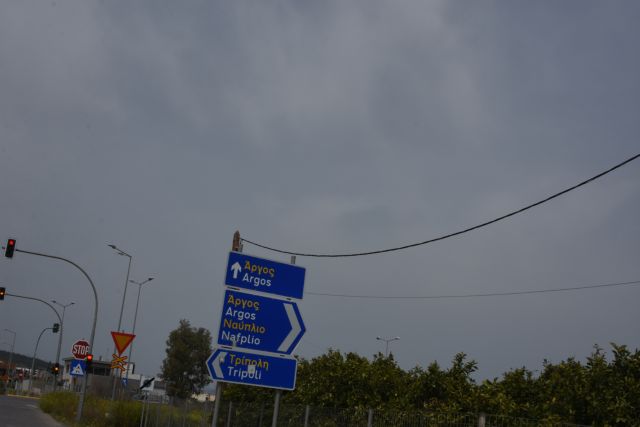 Κλέαρχος Μαρουσάκης: Ερχεται νέα κακοκαιρία από την Παρασκευή