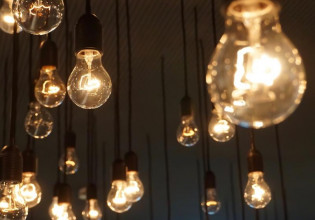 Επίδομα 600 ευρώ: Πώς θα δείτε στον λογαριασμό ρεύματος πόσα χρήματα θα πάρετε