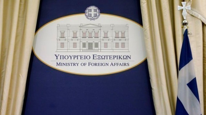 Greek Embassy reopening in Kyiv