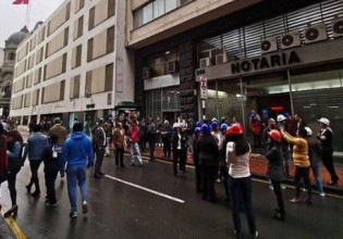 Σεισμός: Ισχυρή δόνηση 5,5 Ρίχτερ στο Περού – Εικόνες πανικού στη Λίμα