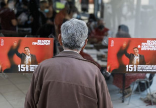 ΣΥΡΙΖΑ: Έκπληξη από τη συμμετοχή στις κάλπες – Πόσοι έχουν ψηφίσει μέχρι τώρα