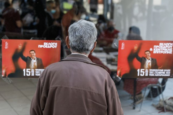 ΣΥΡΙΖΑ: Έκπληξη από τη συμμετοχή στις κάλπες – Πόσοι έχουν ψηφίσει μέχρι τώρα