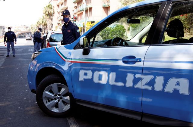 Ιταλία: 43 συλλήψεις σε μεγάλη επιχείρηση κατά της μαφίας της Καλαβρίας