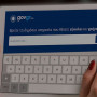 Διευκόλυνση για πολίτες που στέλνουν έγγραφα στο εξωτερικό – Ψηφιακή βεβαίωση γνήσιου υπογραφής και στα αγγλικά