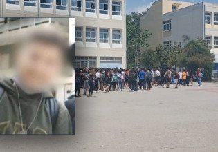 Κάτω Πατήσια: Σοκάρουν οι μαρτυρίες για άγριο και συστηματικό bullying στον 14χρονο