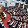 Ενός λεπτού σιγή τήρησε η Βουλή στη μνήμη των θυμάτων Ποντιακού Ελληνισμού
