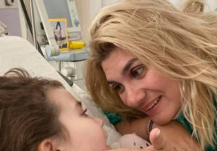 Πάτρα: Το νέο βιντεοσκοπημένο επεισόδιο της Τζωρτζίνας που τράβηξε η Ρούλα Πισπιρίγκου