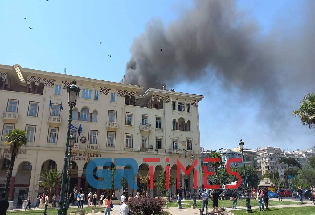 Θεσσαλονίκη: Φωτιά στο Βιοτεχνικό Επιμελητήριο