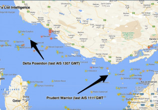 Ιράν: Πώς έγινε το ρεσάλτο σε ελληνικά τάνκερ – Η επιχείρηση «αστραπή» με ελικόπτερα