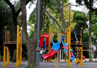 Χαλκίδα: Ανήλικος έπαιζε στην παιδική χαρά και έπαθε ηλεκτροπληξία – Πώς σημειώθηκε το περιστατικό