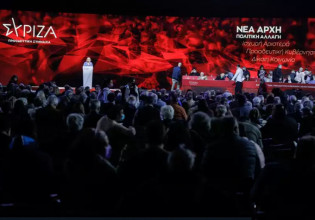 ΣΥΡΙΖΑ: Τη Ράνια Σβίγκου πρότεινε ο Αλ. Τσίπρας για τη θέση της Γραμματέως της Κεντρικής Επιτροπής