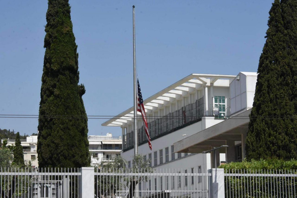 Το αγαπάτε αλλήλους της αμερικανικής πρεσβείας