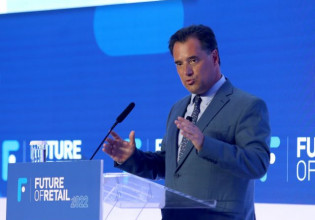 Γεωργιάδης: Ελλάδα και Σαουδική Αραβία μπορούν να γίνουν διασυνδεδεμένος ψηφιακός κόμβος