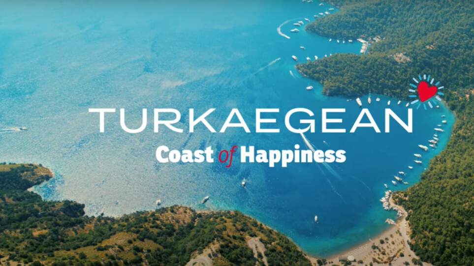 Τουρκία: Τουριστική καμπάνια με την ονομασία «Turkaegean» – Προσπάθεια οικειοποίησης του Αιγαίου