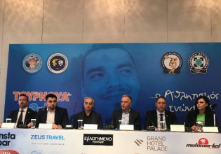 Μήνυμα κατά της βίας με τουρνουά 3×3 στη μνήμη του Αλκη Καμπανού