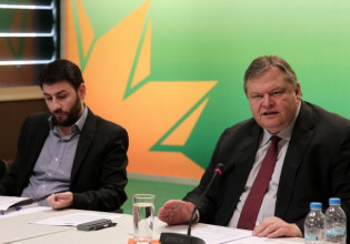 Τηλεφωνική συνομιλία Ανδρουλάκη – Βενιζέλου