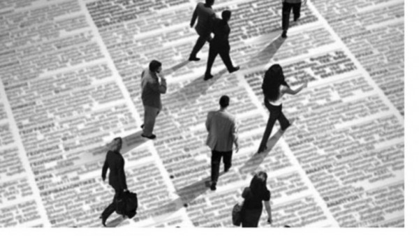 ΕΕ: Στο 6,8% η ανεργία – Το δεύτερο μεγαλύτερο ποσοστό στην Ελλάδα