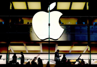 Apple: Στα σκαριά αναδιπλούμενη συσκευή με οθόνη E Ink