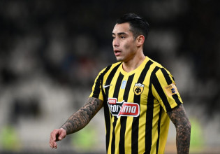 Αραούχο: «Χίλια συγγνώμη, ήρθε η ώρα να σηκωθούμε»