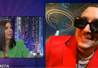 Mad Clip: Συγκλονίζει η αδερφή του – Αποκαλύπτει την τελευταία επιθυμία του