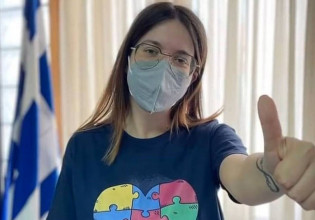 Η αντιδήμαρχος Βόλβης πάσχει από σύνδρομο Asperger και μοιράζεται την ιστορία της