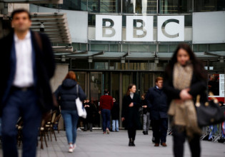 Βρετανία: Το BBC προχωράει σε περικοπή 1.000 θέσεων εργασίας και στρέφεται σε ψηφιακές υπηρεσίες