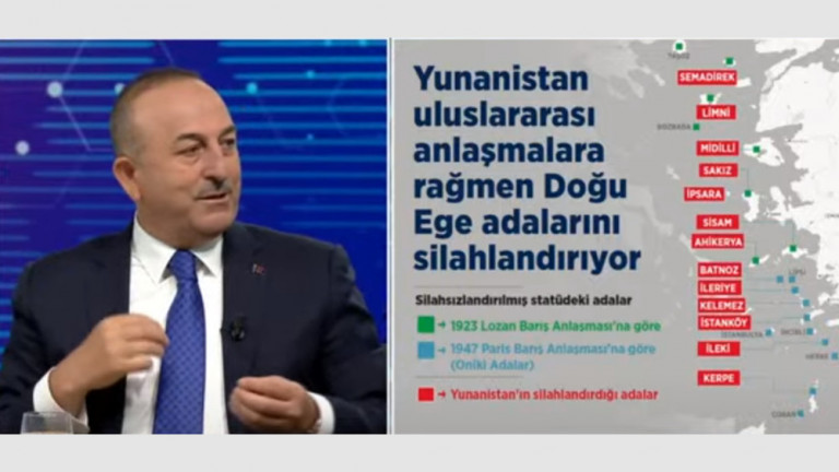 Νέα πρόκληση Τσαβούσουγλου: Αποστρατιωτικοποιήστε τώρα τα νησιά, αλλιώς…