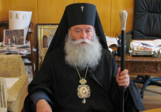 Βουλγαρία: Σφοδρή αντίδραση για την αναγνώριση της εκκλησίας της Β. Μακεδονίας ως Αρχιεπισκοπής Αχρίδας