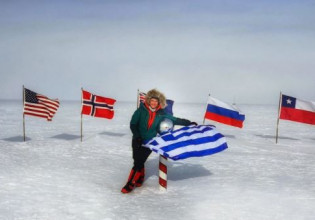 Βανέσα Αρχοντίδου: «Ανέβασε» την ελληνική σημαία στον Νότιο Πόλο
