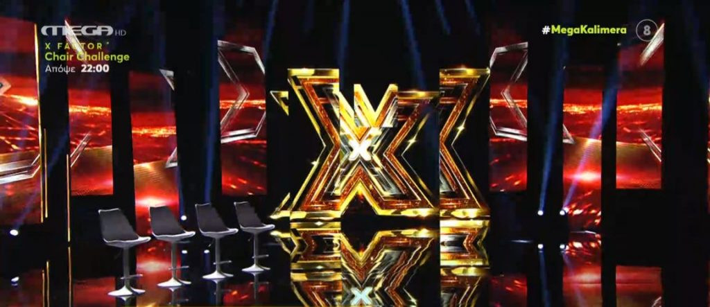 X-Factor: Στα παρασκήνια του chair challenge του Χρήστου Μάστορα
