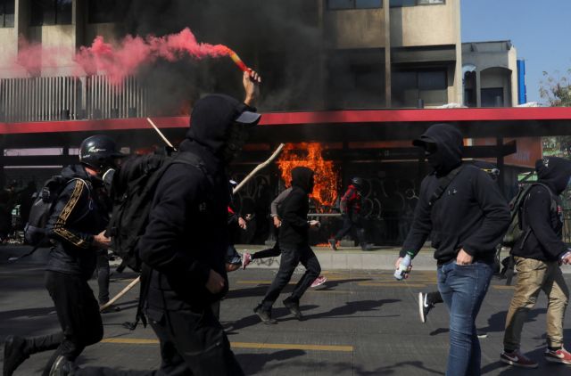 Χιλή: Τρεις τραυματίες από σφαίρες σε διαδήλωση για την Πρωτομαγιά
