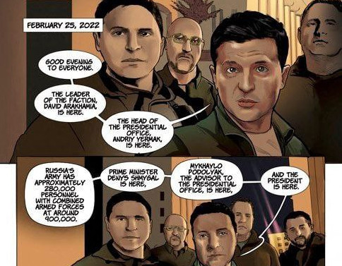 Ζελένσκι: Έγινε και κόμικ – Από κωμικός, ηγέτης της Ουκρανίας σε περίοδο πολέμου