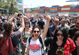 Πρωτομαγιά: Συγκλονιστικό μήνυμα του τραυματισμένου λιμενεργάτη της Cosco – Απεργιακό «γλέντι» στο λιμάνι του Πειραιά