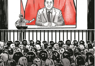 Οι Ουιγούροι στα Πούλιτζερ