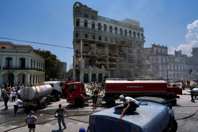Κούβα: Δεκάδες νεκροί και τραυματίες από την έκρηξη στο ξενοδοχείο των διασημοτήτων