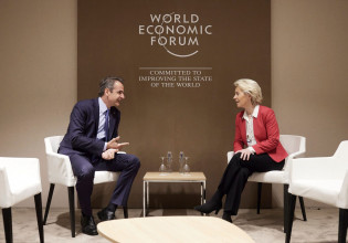 Νταβός: Συναντήσεις Μητσοτάκη με Φον ντερ Λάιεν και