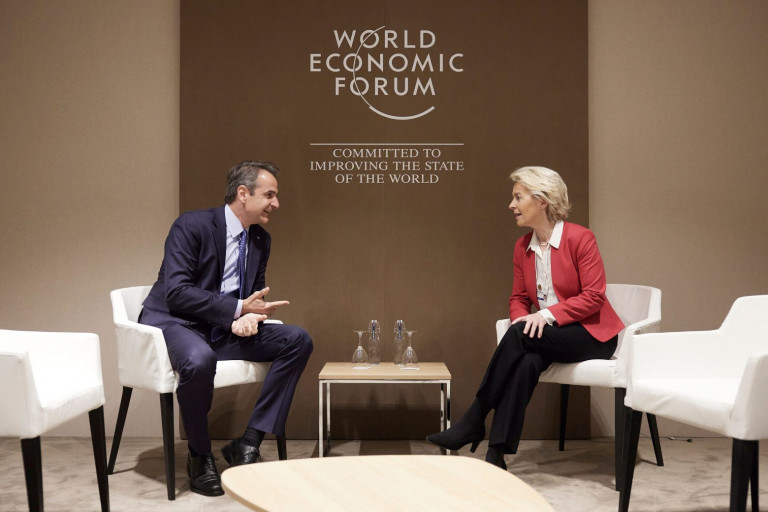 Νταβός: Συναντήσεις Μητσοτάκη με Φον ντερ Λάιεν και