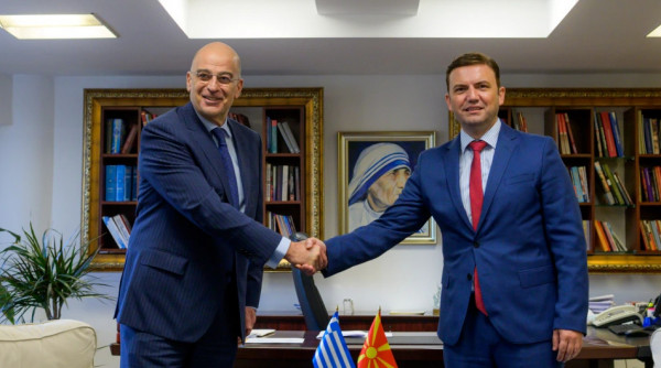 Δένδιας: Θα στηρίξουμε την ευρωπαϊκή προοπτική της Βόρειας Μακεδονίας