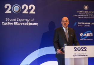 Δένδιας: Η ελληνική οικονομική διπλωματία σχεδιάζεται με μακρόπνοο ορίζοντα και σαφή στόχευση