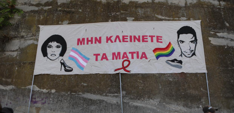 Ζακ Κωστόπουλος: Η δικαστική απόφαση για το απεχθές έγκλημα εναντίον ενός νέου ανθρώπου