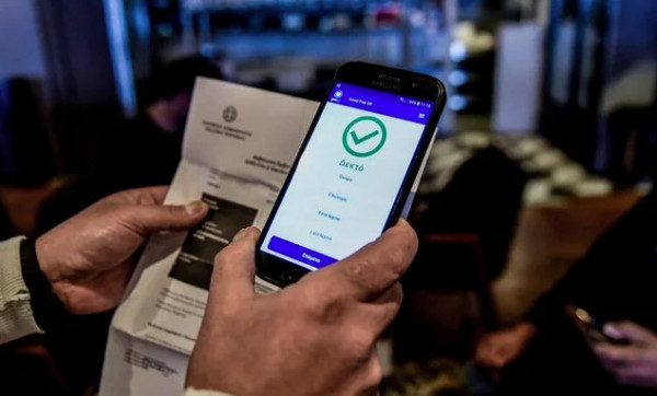 ΔΙΜΕΑ: Επέβαλε πρόστιμα πάνω από 7 εκατομμύρια ευρώ μέσα σε σχεδόν 2 χρόνια