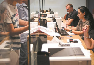 Δημόσιοι υπάλληλοι: Θα απολύονται ύστερα από τέσσερις δυσμενείς κρίσεις